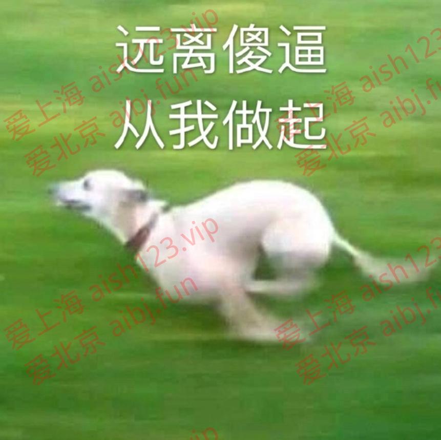 微信截图_20231009160947.png