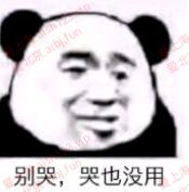 QQ图片20240629133938.jpg